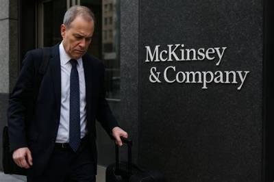 What Is Project Magnolia? Mckinsey & Company Plans to Cut 2,000 Jobs in One of Its Biggest Layoffs