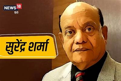 What Was Surendra Sharma Death Cause? Punjabi Actor and Comedian Passed Away
