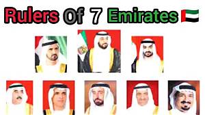 Who Are the 7 Rulers of Uae?