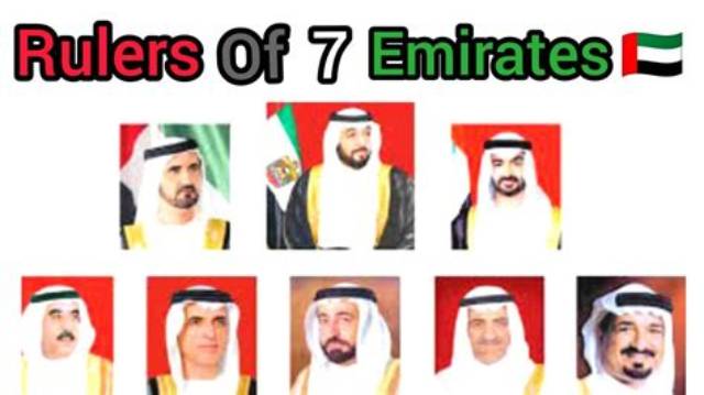 Who Are the 7 Rulers of Uae?