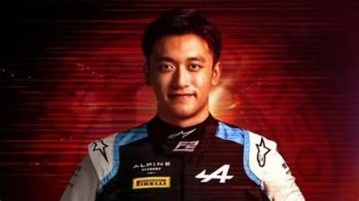 Who Is Guanyu Zhou Father? Parents and Family Net Worth of the F1 Racing Driver