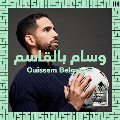 Who Is Ouissem Belgacem? Everything to Know About the Entrepreneur