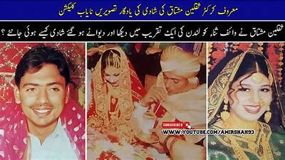 Who Is Saqlain Mushtaq’s Wife Sana Mushtaq?
