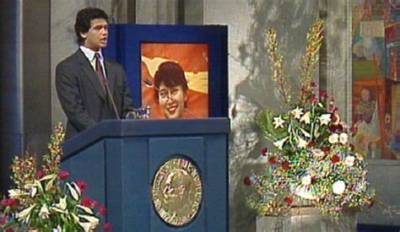 Why Did Alexander Aris Receive the Nobel Peace Prize on Behalf of His Mother?