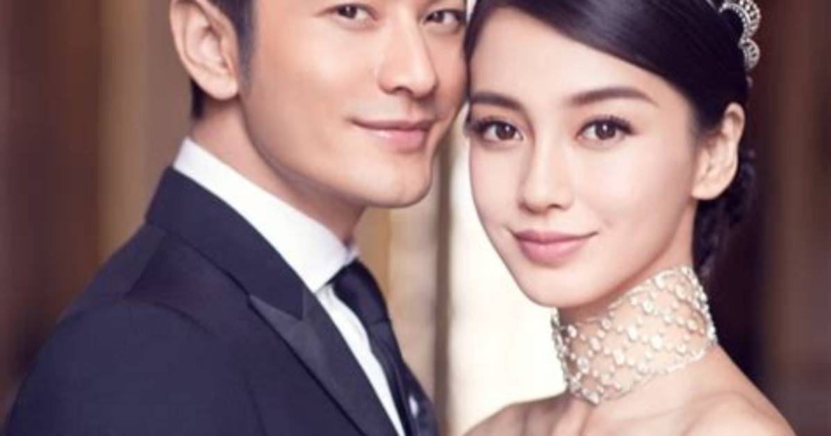 Why Did Angelababy and Husband Huang Xiaoming Divorce? Son Little Sponge and Wedding Pictures